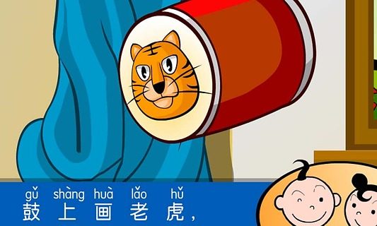 小花仙手游下载_2