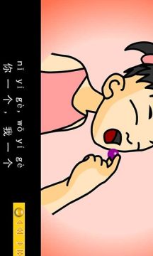 paintgirlcg下载_8
