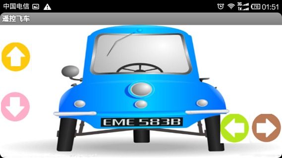 遥控赛车_8