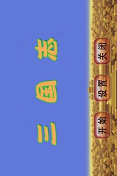 neetsApp下载_7