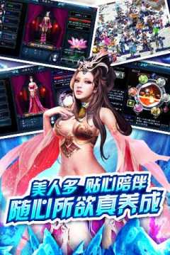 斗将手游最值得培养的武将_1