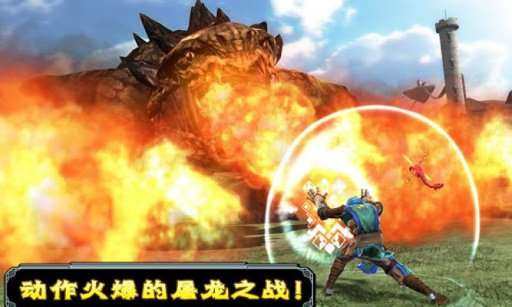 青春魔法学院游戏大全_7