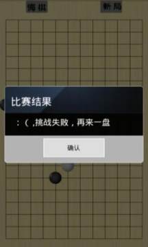 魔范学院下载_2