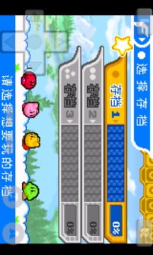 都市怪谈之古镜奇缘游戏_2