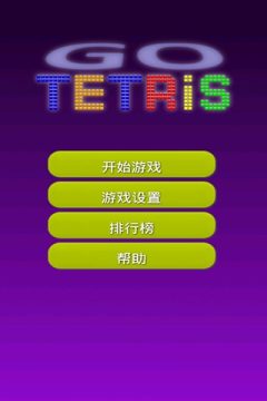 动作冒险手游单机_2