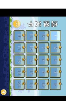 小绿人jack游戏大全_1