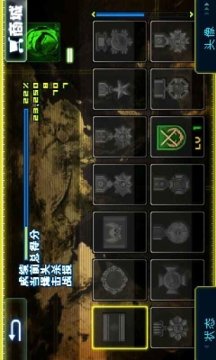 绝密档案下载_5