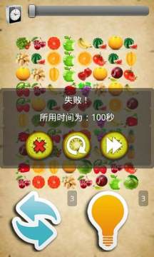 热带鱼商店_6