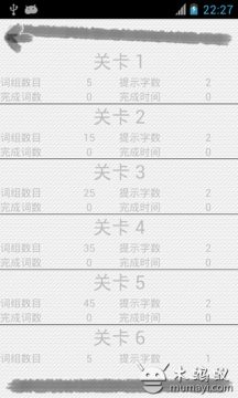 养成类_0