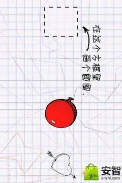 涂鸦画下载_8