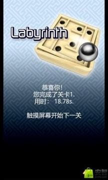 巨人游戏失败的原因_4
