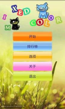 即将开测的手游_6