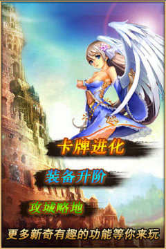 王者之路_0