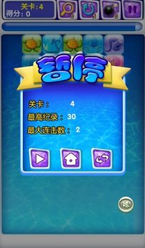 阿力塔战斗天使迅雷下载_2