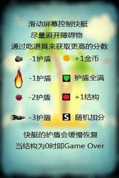 课间暴走下载_5