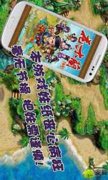 天女木兰游戏大全_6