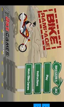 暴怒刑事1下载_8