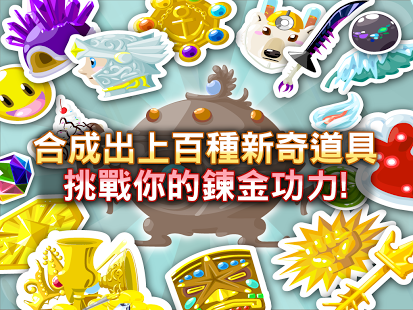 乌托邦下载_0