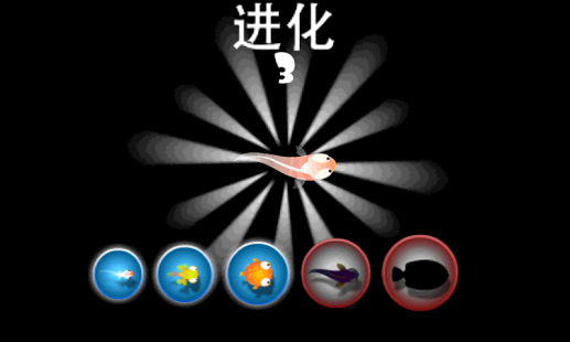 易游下载_1