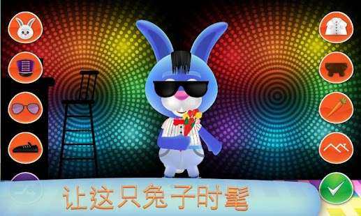天下霸图2免安装版下载_6