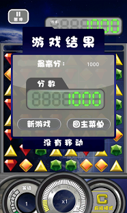 下载消失在第七街_9