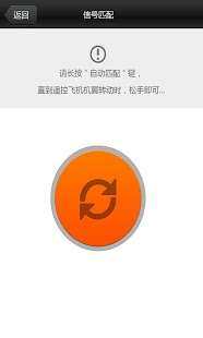 活物还是玩物游戏_1
