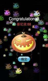 人猫反应器下载_5