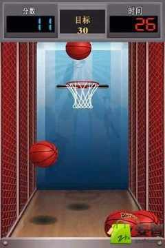 nba投篮命中数排行榜_4