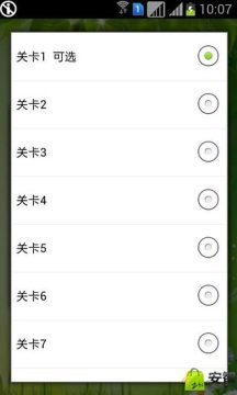 未成熟游戏大全_0