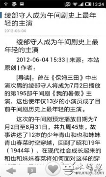 碟中谍系列观看顺序_6