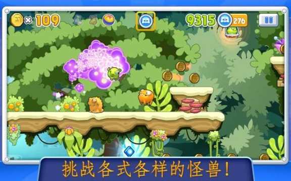 梦幻怪兽附加内容下载_1