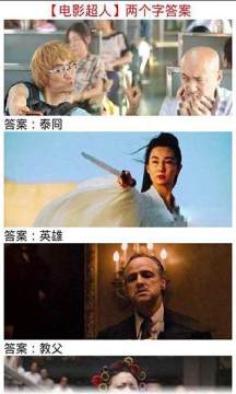 密室逃脱18通关攻略小游戏大全_2
