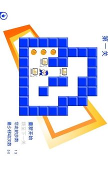从程序员到神仙的距离有多远游戏_7