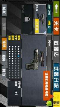 DCS联合作战游戏_6