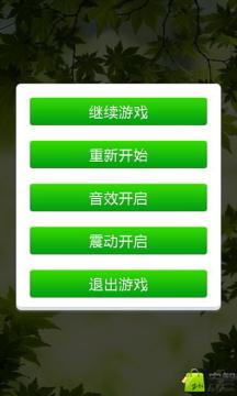 可以捏猫的游戏_1