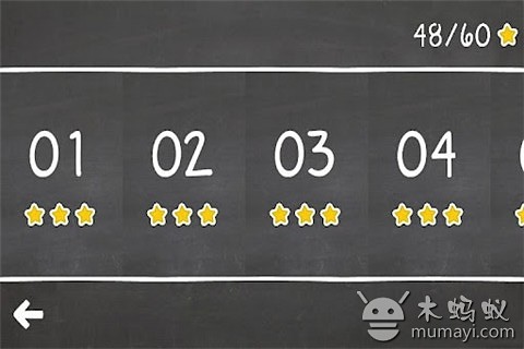 滚石2免费手机版下载_2