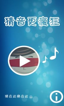 dominations最新更下载_3