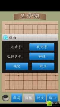 绝版黄金终端游戏_4