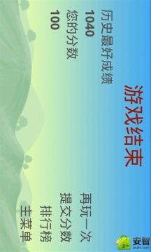 免费合击技能手游_8