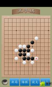 推理大师游戏剧本答案_2