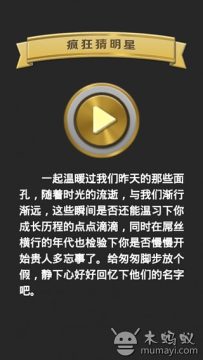 异星探险家在哪里下载_1