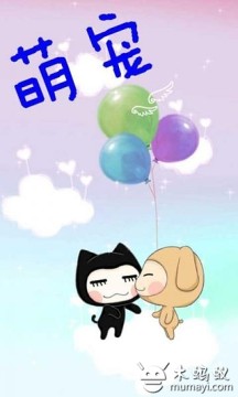 适合小屏手机玩的游戏_9