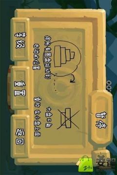 汉诺塔十层游戏口诀_7