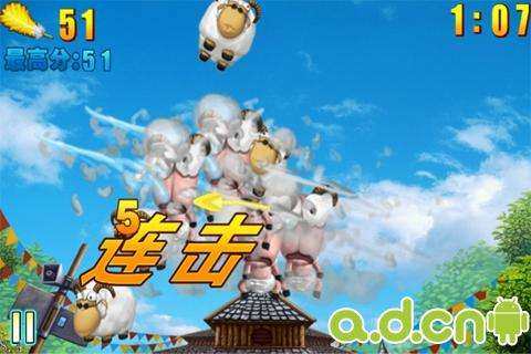 挖钻石的游戏_7