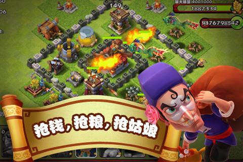 桌子底下偷偷近亲游戏2_4