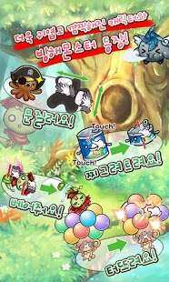 第三人称动作_8