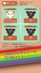 手指舞蹈_9