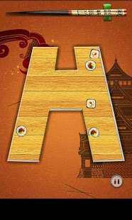 众神拼盘游戏_5