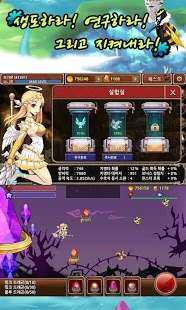 刀使巫女游戏_9