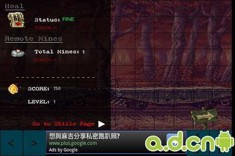 生存日记寻宝游戏任务_3